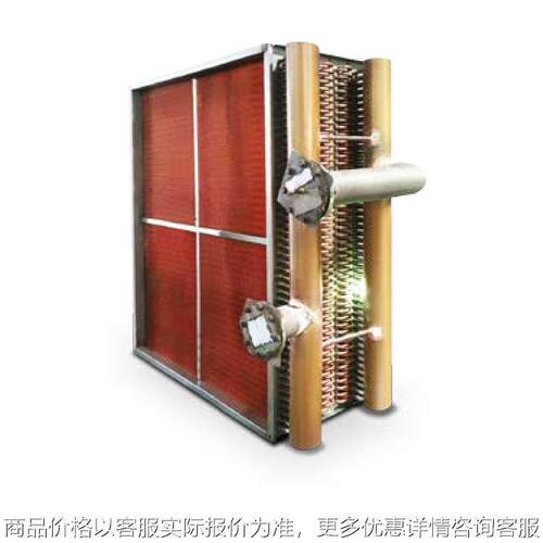 厂家直供蒸发器 热泵冷凝器 不锈钢蒸发器 制冷蒸发器定制