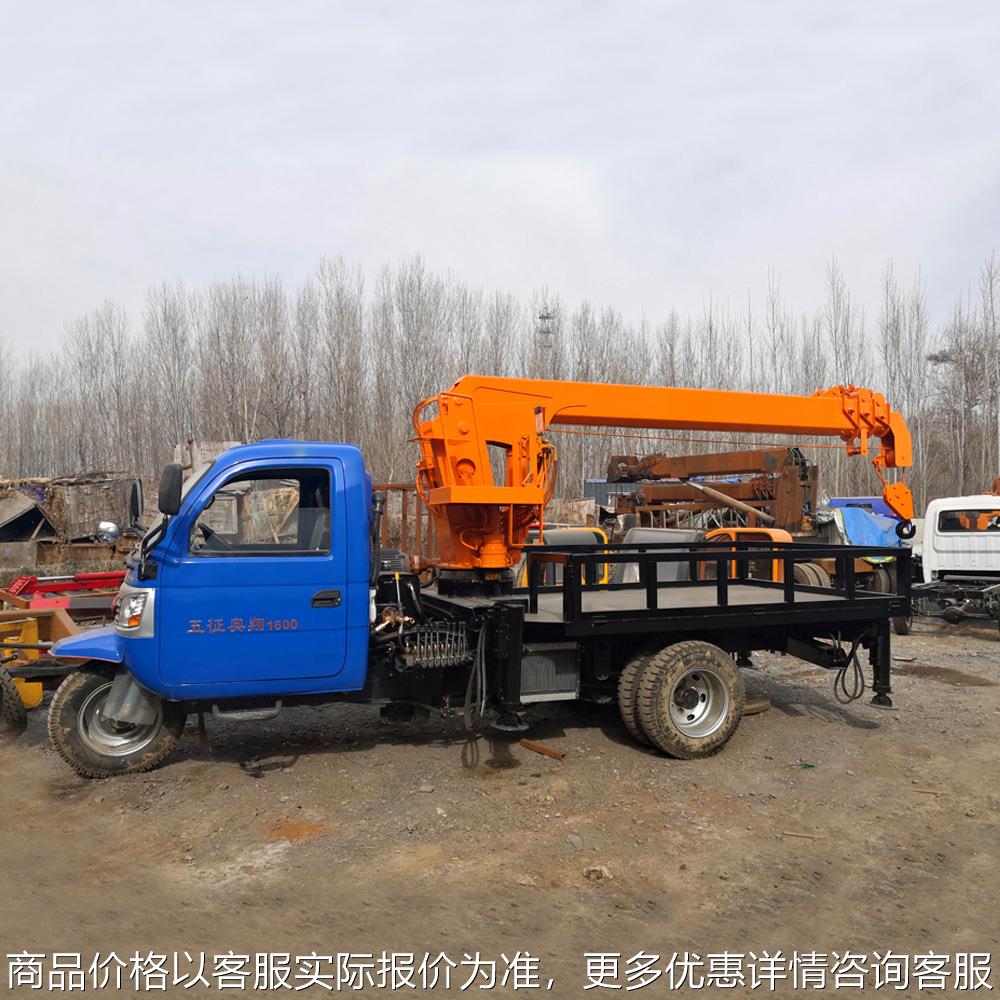 工地用液压起重吊车 吨园林三轮随车吊 移树三马吊车供应