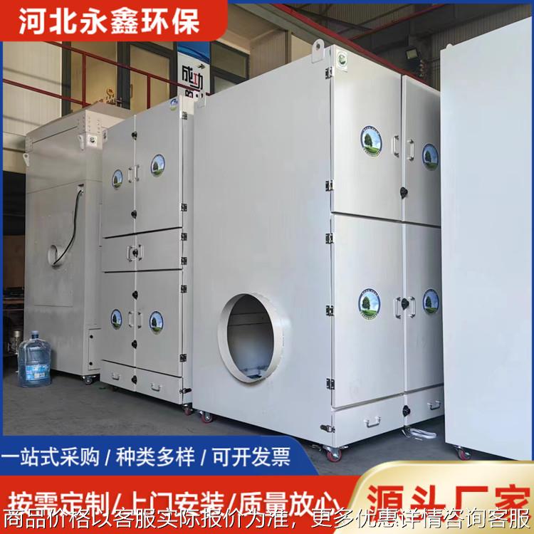 移动滤筒除尘器 小型切割焊接烟尘净化器 工业粉尘吸尘器