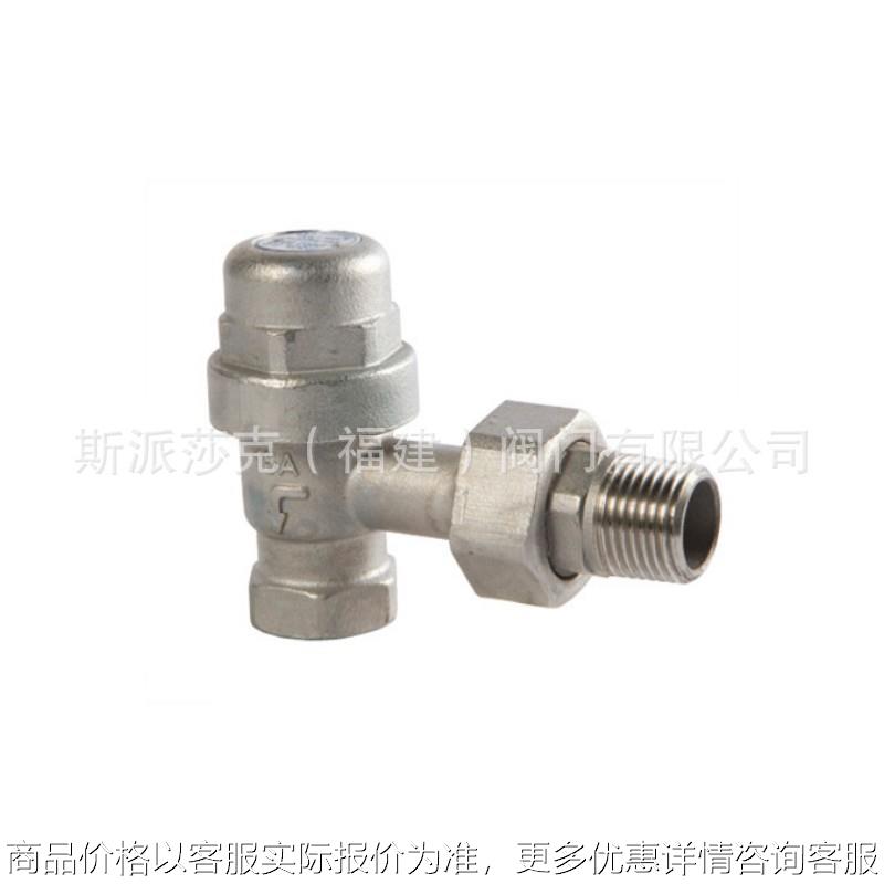 韩国阀门 RST-1S散热器疏水器