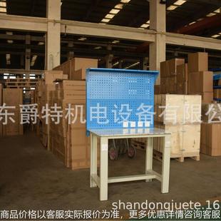 工厂流水线操作台车间维修台检验桌重型钳工台磨具工作台机电