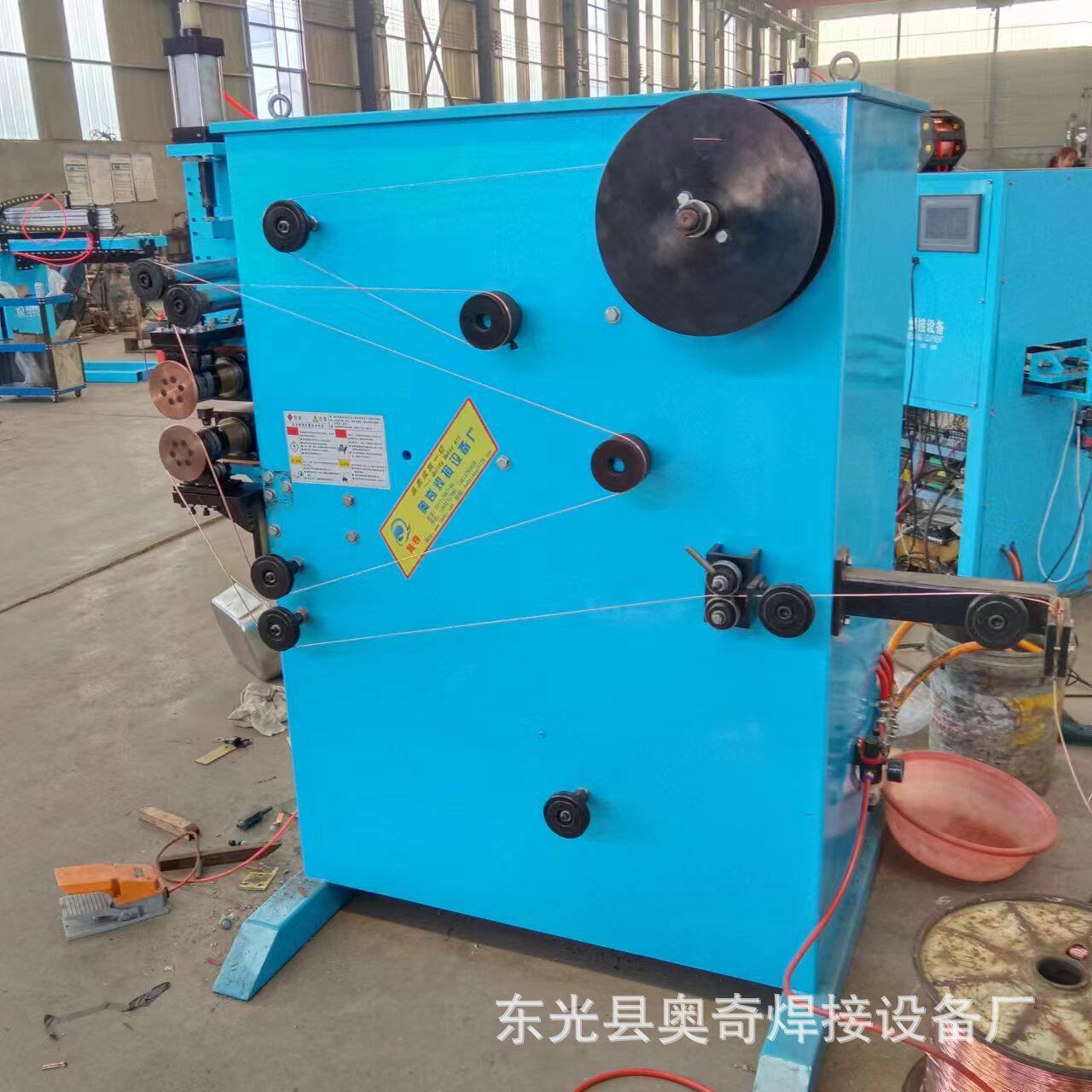 铜丝直缝线焊机 涂料桶油漆桶化工用桶线缝焊机 厂家供应