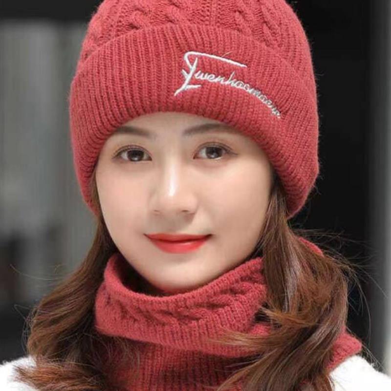 帽子女帽2024新款时尚冬季针织韩版加绒加厚毛线护耳帽围巾套骑行