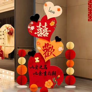 结婚装饰KT板路牌新中式婚礼现场氛围感酒店迎宾背景拍照立柱摆件