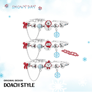 DOACH 圣诞节雪花猫狗手镯原创小众设计可爱高级感甜酷手环手链女
