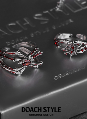 DOACH 原创小众蜘蛛网纯银戒指中性暗黑风红锆石蜘蛛情侣对戒可调