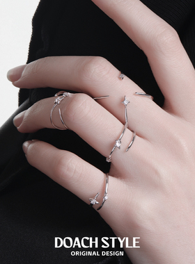 DOACH 星轨尾戒锆石纯银戒指小众设计高级感冷淡开口食指戒不掉色