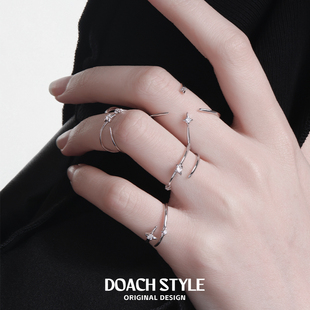 DOACH 星轨尾戒锆石纯银戒指小众设计高级感冷淡开口食指戒不掉色