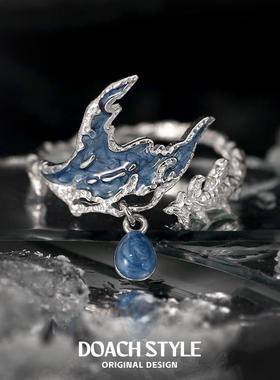 DOACH 蓝色鱼尾戒指女高级纯银海洋鱼元素指环原创设计开口食指戒