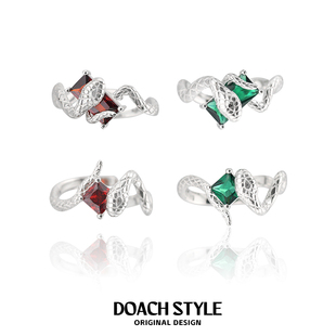 DOACH原创纯银斯莱特林蛇戒指高级感食指戒时尚 冷淡风情侣对戒