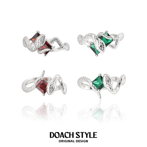 DOACH斯莱特林蛇戒指开口情侣戒