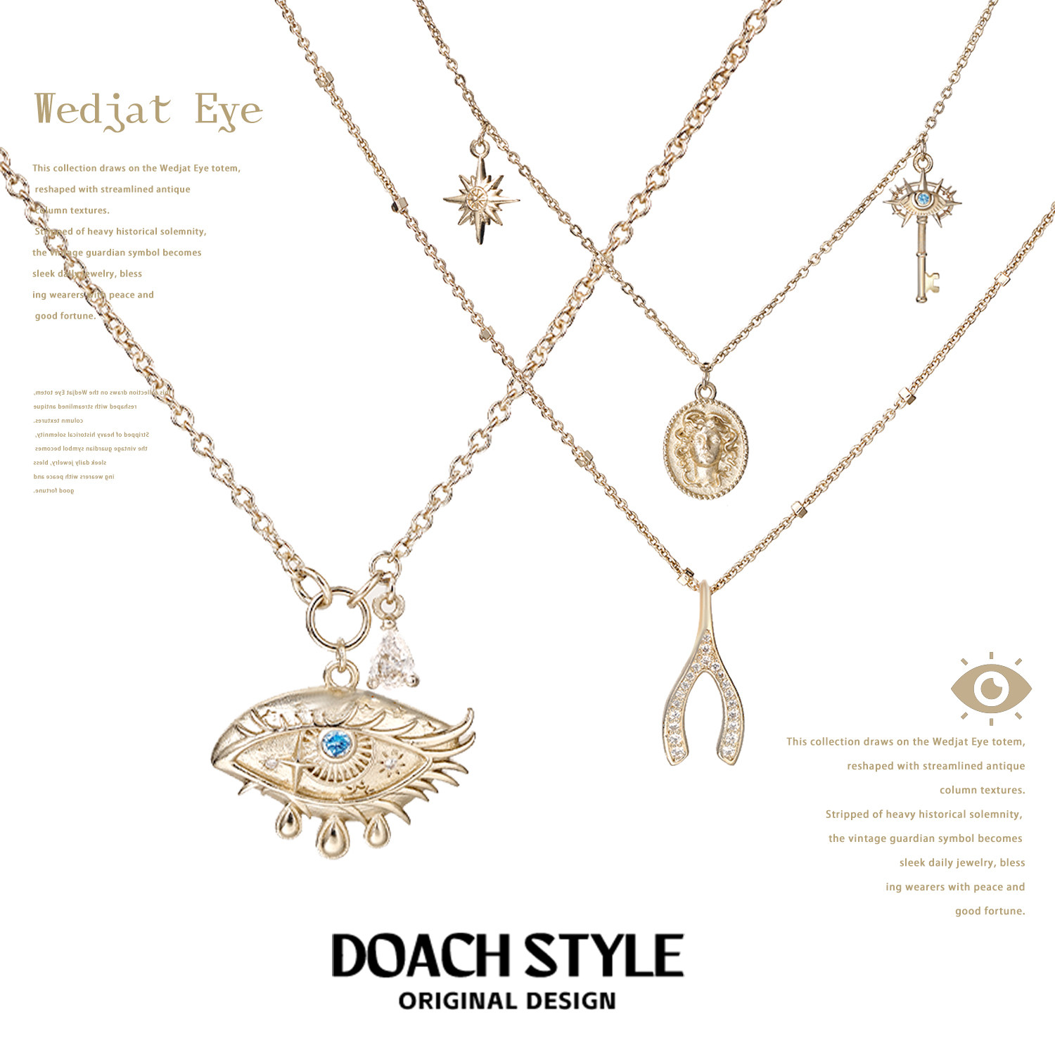 DOACH荷鲁斯之眼许愿骨双层项链