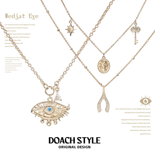 DOACH荷鲁斯之眼许愿骨双层项链