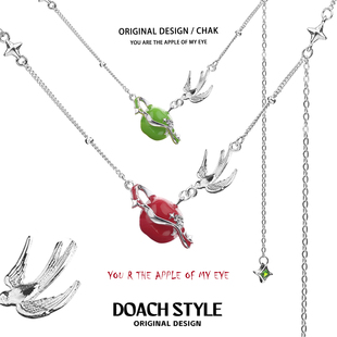 DOACH原创设计925纯银不掉色苹果飞鸟项链小众设计高级感甜酷颈链