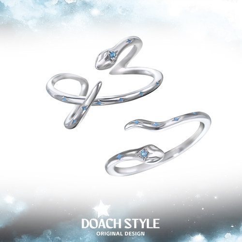 DOACH蓝色星星冰蛇纯银戒指原创