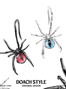 DOACH 蜘蛛耳钉原创小众设计猫瞳耳环高级感甜酷冷淡风趣味耳饰