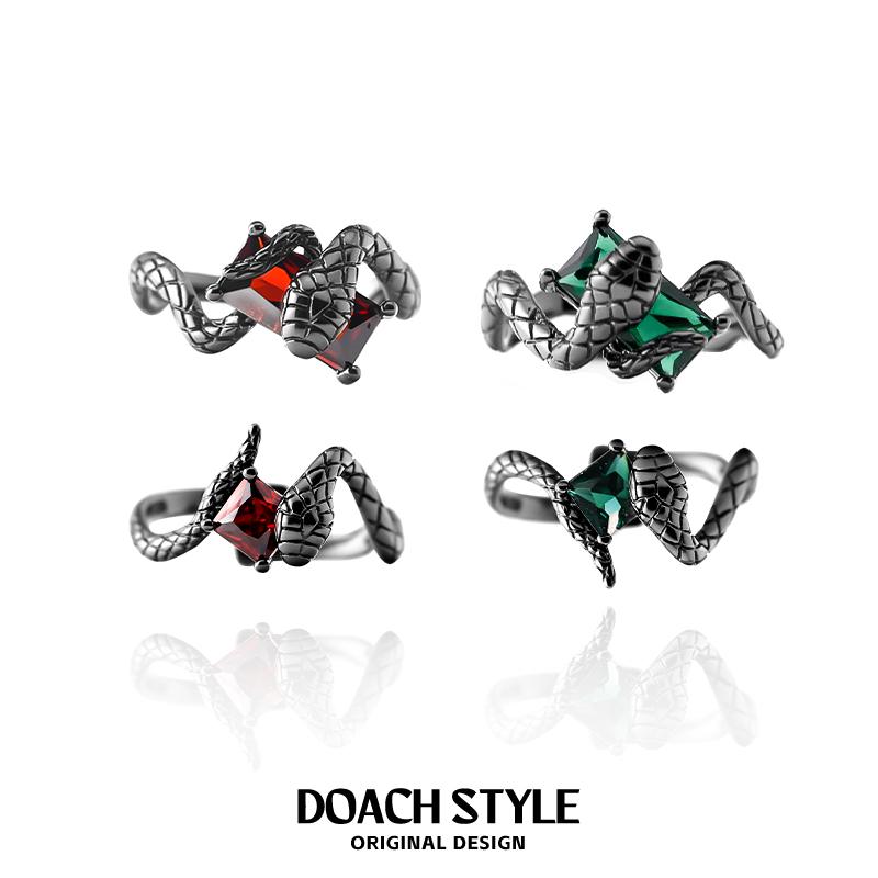 DOACHD纯银暗黑高级蛇形情侣对戒