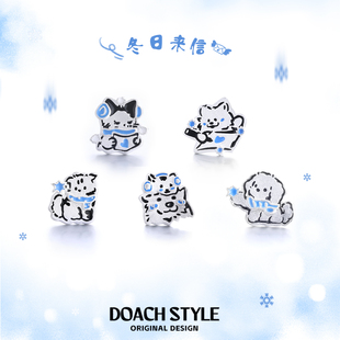 DOACH 冬日来信原创纯银猫狗耳钉小众设计高级甜酷耳饰养耳洞耳环