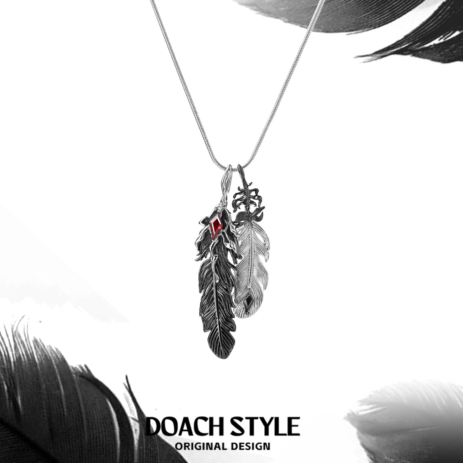 DOACH 羽毛黑白叠戴项链原创小众设计情侣款毛衣链长项链通勤百搭