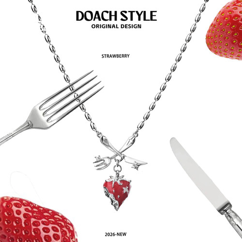 DOACH刀叉草莓项链女原创设计