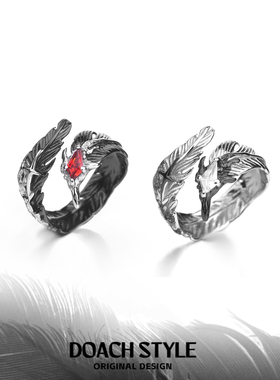 DOACH 流星羽原创设计S925纯银羽毛戒指高级感冷淡风潮酷情侣对戒