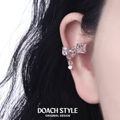 DOACH 锆石耳夹纯银不掉色原创小众设计耳骨夹耳环高级清冷感耳饰