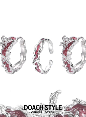 胭脂蝶 原创设计s925纯银蝴蝶耳环耳饰小众高级感耳扣百搭耳圈