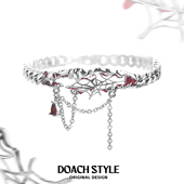 DOACH 蜘蛛网手链原创设计冷淡风手镯流苏甜酷高级感辣妹链条手环
