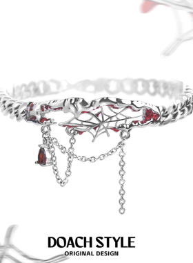 蜘蛛网手链原创设计万圣节手环