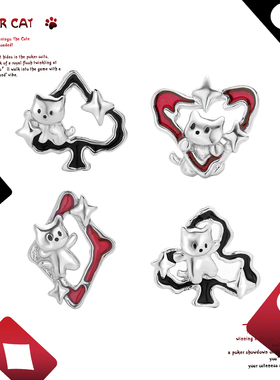 DOACH 扑克猫咪耳钉纯银小众设计高级感耳饰甜酷辣妹风银饰耳环