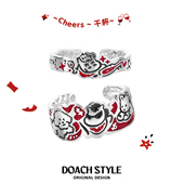 DOACH 小猫小马情侣对戒纯银戒指原创设计高级甜酷开口戒新年礼物