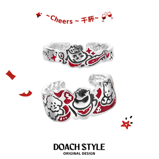DOACH 小猫小马情侣对戒纯银戒指原创设计高级甜酷开口戒新年礼物