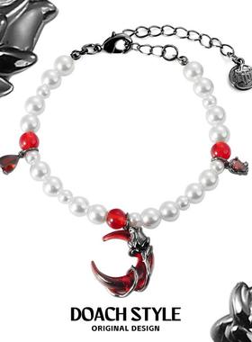 红色月牙玫瑰珍珠手链精致小众设计手饰品高级甜酷手环送闺蜜礼物
