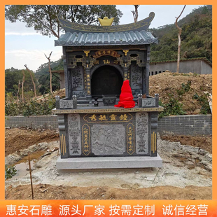 石雕青石土地公小庙供奉佛龛家用花岗岩财神庙土地公婆石头观音庙