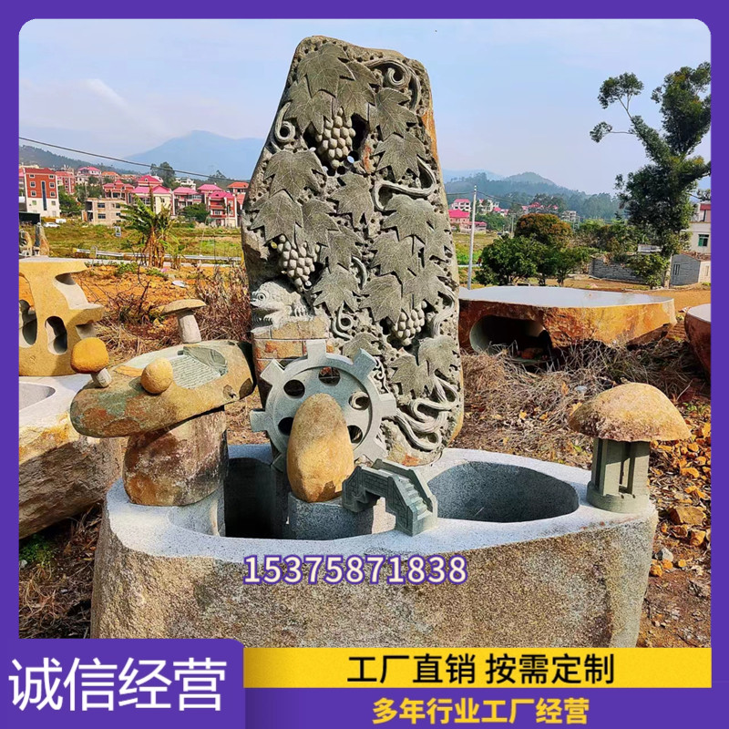 石雕室内外水车自然石流水雕刻小桥流水喷泉景观雕塑摆件定制