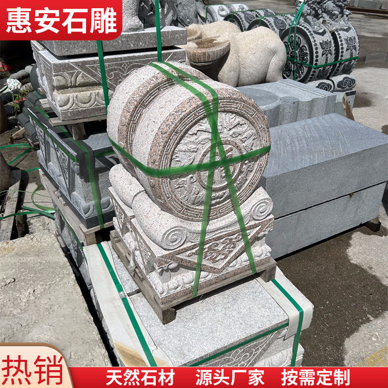 石雕花岗岩门墩抱鼓石一对家用石头仿古中式别墅庭院门口摆件户外 - 实物图