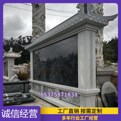 奠基石花岗岩刻字功德碑景观石