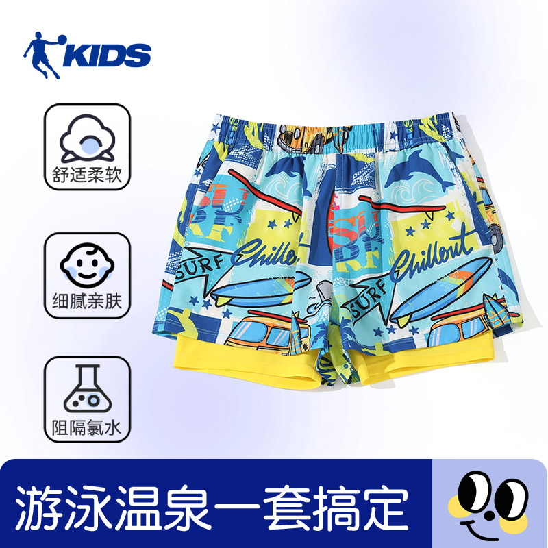 乔丹儿童泳裤男童2025新款平角游泳裤男孩中大童温泉沙滩裤男宝宝