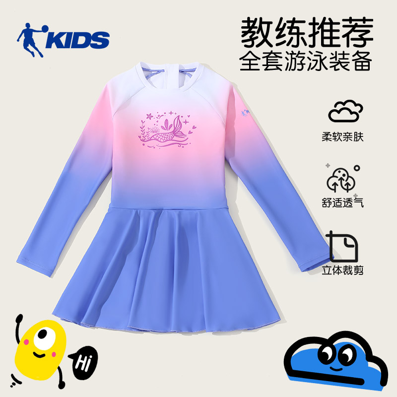 乔丹儿童泳衣女2025新款连体长袖