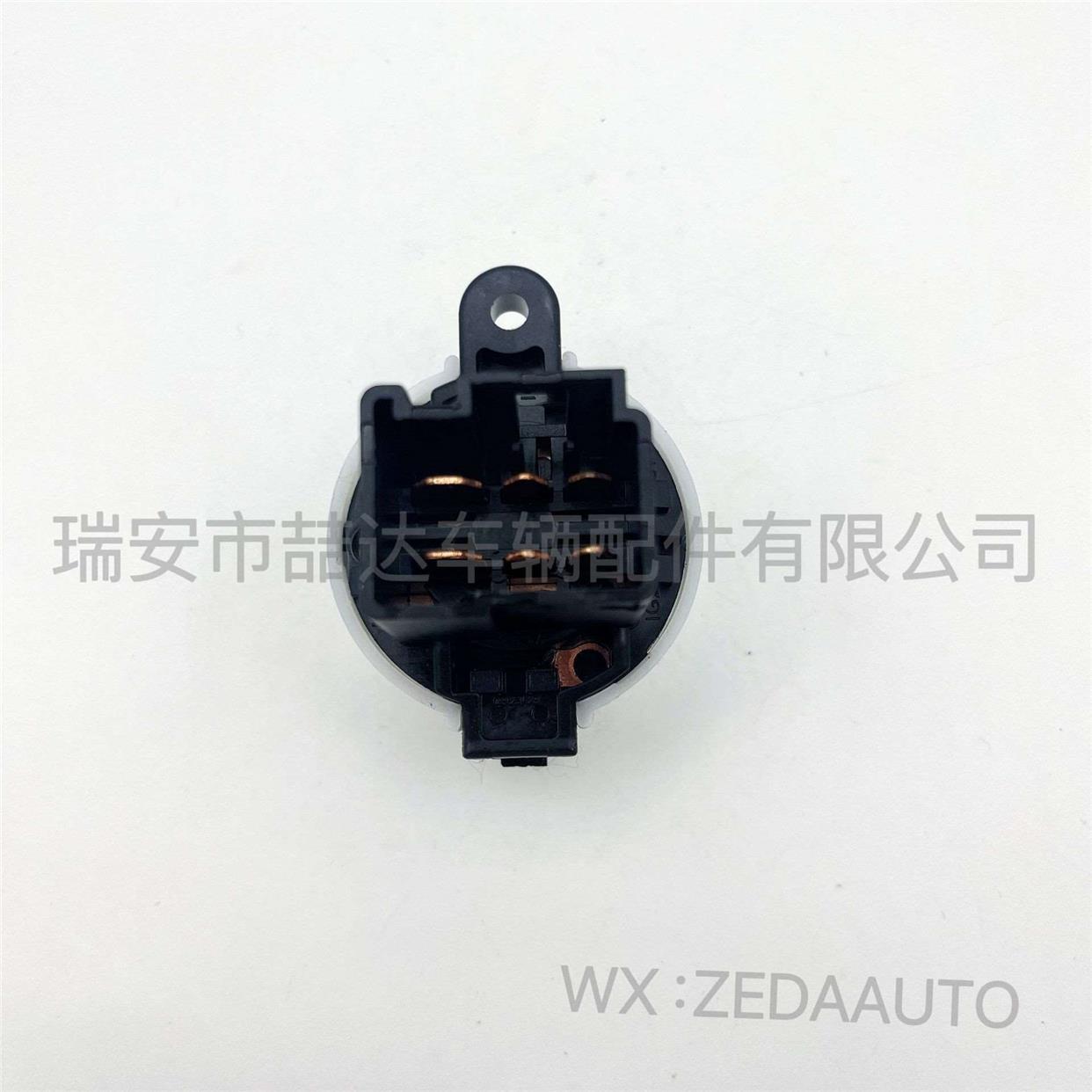 GP7A66151 LC7066151 LC70-66-151适用福特马自达点火开关4429612