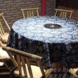 乌镇蓝印花手工圆桌布中度厚民族风面料复古印花大圆台布全棉桌布