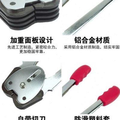 PP打包带手动打包机钳子夹子拉紧器手工手持式纸箱打包捆扎机耐用