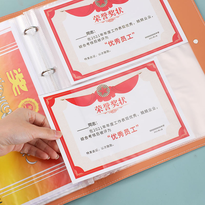 A3 초등학생 증명서 수집 도서 대형 소년 소녀 명예 증명서 수집 도서 어린이 그림 보관 A4