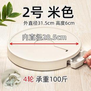 排水移动花盆托盘底座带轮加厚隐形滑轮接水盘大号盆栽花托盘垫底