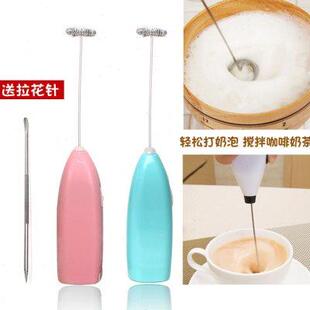 咖啡牛奶搅拌机拿铁卡布奇诺 电动打奶泡器不锈钢打奶器家用花式