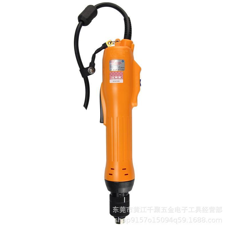 新品KILEWS奇力速电批SK-9230 9240 9250 9260 9231L/P电动螺丝刀