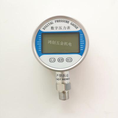 。不锈钢数显电子压力表数字精密高精度耐震锂电池水负压真空电接
