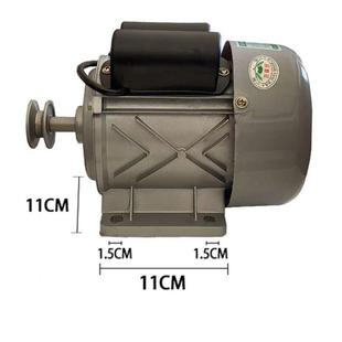 电机220V小型玉米脱粒机电动机两项家用高速马达电机220伏