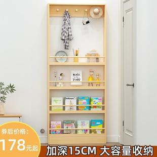 .15CM深儿童实木书架置物架落地壁挂多层收纳架家用绘本架门后超