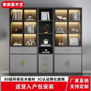 书柜实木轻奢玻璃门客厅落地简约家用防尘靠墙一体办公书架展示柜